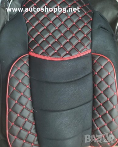 Тапицерия кожа Delux MAN; MERCEDES ACTROS;VOLVO;SCANIA, снимка 2 - Аксесоари и консумативи - 34551840