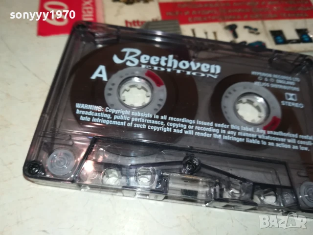 BEETHOVEN-ORIGINAL TAPE 2707251146, снимка 11 - Аудио касети - 51155878
