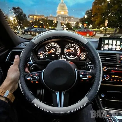 Калъф за волан, снимка 3 - Аксесоари и консумативи - 47902129