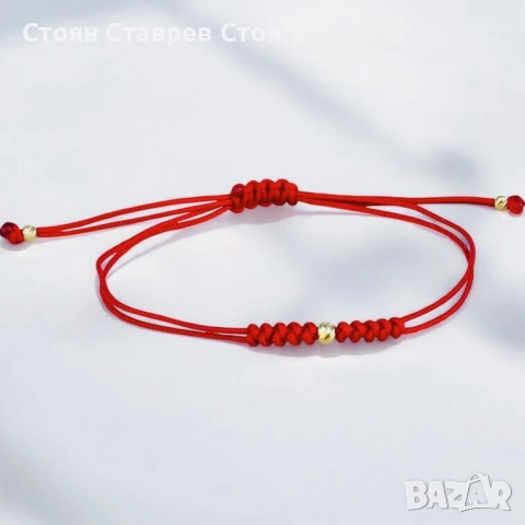 Гривни със златни топчета - НОВИ , снимка 5 - Гривни - 52320897