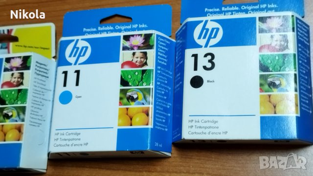 HP цветни тонер касети hp business inkjet , officejet pro и др, снимка 3 - Консумативи за принтери - 42032317