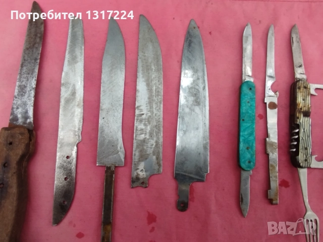 стари остриета