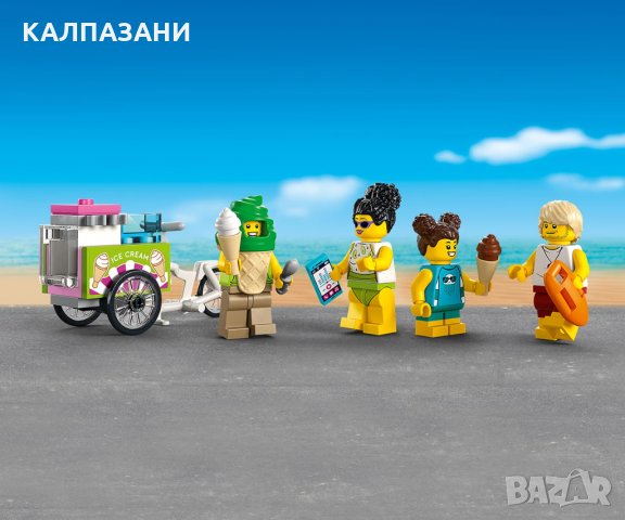 LEGO® City 60328 - Спасителна станция на плажа, снимка 7 - Конструктори - 35797976