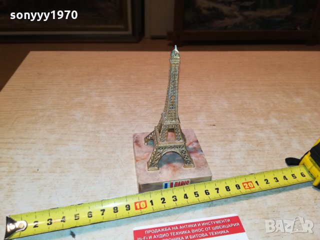 PARIS-MADE IN PARIS 1110211709, снимка 9 - Антикварни и старинни предмети - 34427963