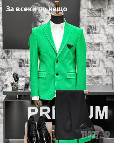 Prada Мъжки Костюм🔝Абитуриентски Костюм🔝Сватбен Костюм🔝Официален Костюм Код Premium F.22