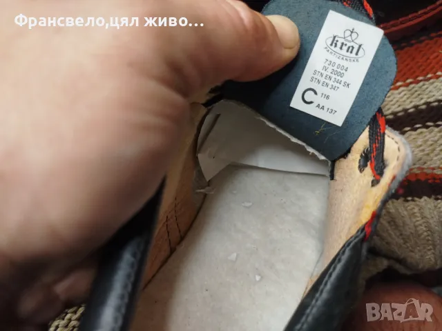 Работни обувки без пластина размер 39, снимка 3 - Дамски ежедневни обувки - 48797122