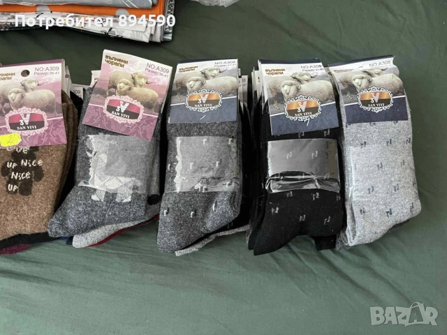 Мъжки и дамски чорапи, снимка 2 - Дамски чорапи - 51791377