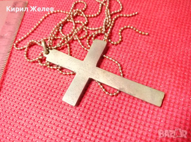 СТАР МЕСИНГОВ СТИЛЕН НАГРЪДЕН КРЪСТ и ЗЛАТИСТА ФИНА ВЕРИЖКА с НУЖДА от ЗАКОПЧАЛКА 43031, снимка 6 - Антикварни и старинни предмети - 47282720