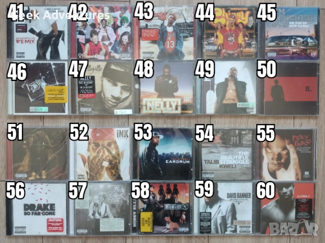 Hip-Hop Rap Music Albums CD's Оригинални Рап Музикални Дискове Хип-Хоп, снимка 4 - CD дискове - 46671250