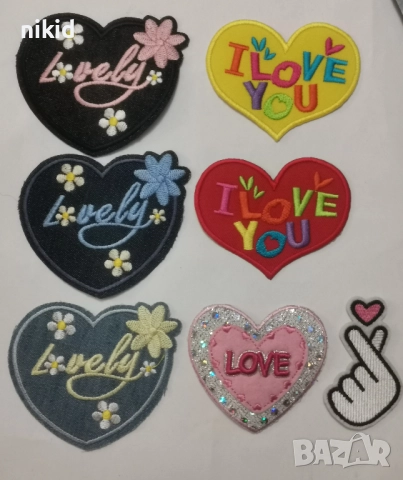 Сърце Сърца емблема апликация бродерия за дреха дрехи самозалепваща се нашивка