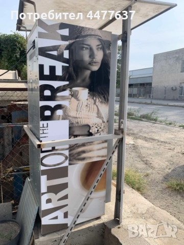 Вендинг автомат двумелачков , снимка 2 - Вендинг машини - 51641030