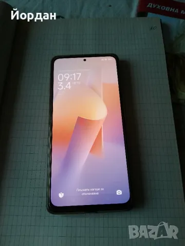 Смартфон Редми Но те 12про, снимка 5 - Xiaomi - 49747242