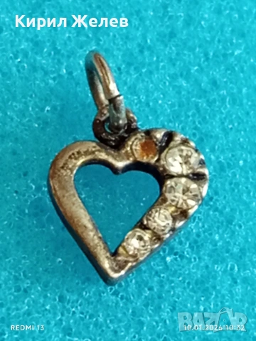 Сребърен медальон във формата на сърце ❤️ стил и елегантност 52663, снимка 5 - Колиета, медальони, синджири - 53051508
