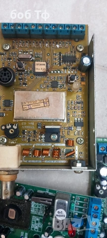 продавам платки за скрап от охранителни системи, снимка 11 - Части и Платки - 53644678