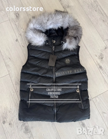 Дамски къс елек Pfilipp Plein/IM239x