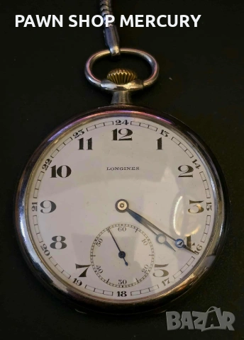 Продавам Pocket Watch LONGINES Open Face  Case Steel 50mm 