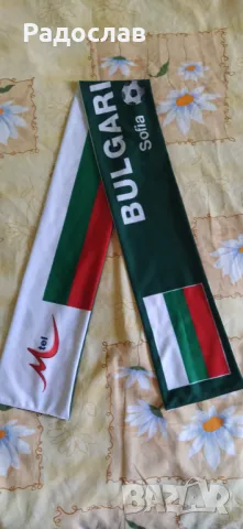 шал България - Италия Футбол , снимка 2 - Колекции - 47358664