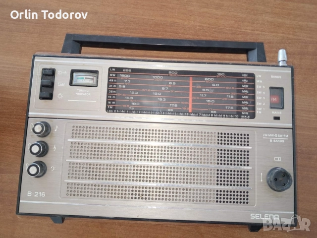 Продавам два броя радиоприемника СЕЛЕНА