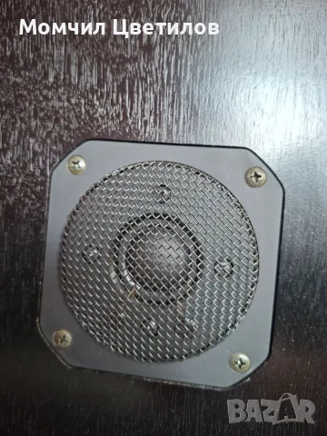 Монитори -Yamaha NS-244 , снимка 3 - Тонколони - 56162627