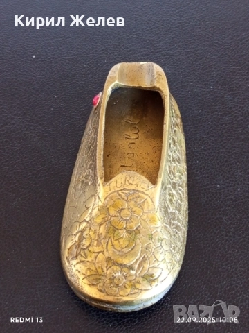 Декоративен пепелник от месинг с уникален дизайн орнаментиран Истанбул за КОЛЕКЦИЯ 50613, снимка 7 - Други ценни предмети - 51792147