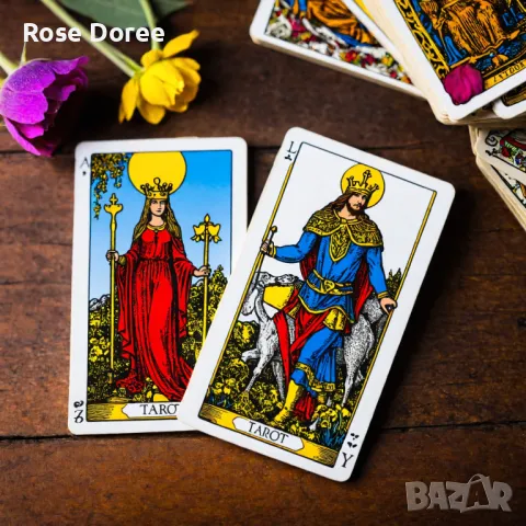 Ти ли си Най-Подходящ/а за мен? – Таро прогнози за любовни двойки гледане на карти, снимка 4 - Таро карти - 49860554