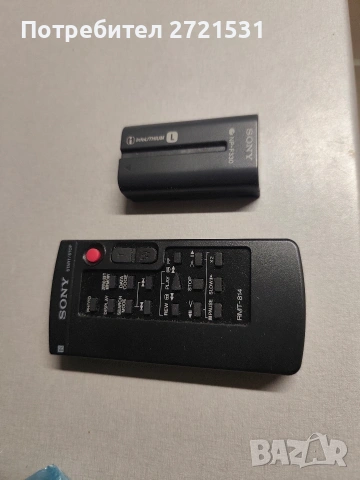 Видеокамера Sony TRV620e PAL, снимка 9 - Ресийвъри, усилватели, смесителни пултове - 53113662