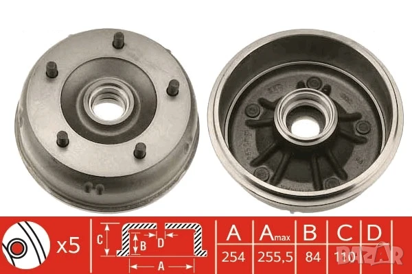 Барабан спирачен заден за RENAULT MASTER I 2.0-2.5D 07.80-07.98г.№ S70413