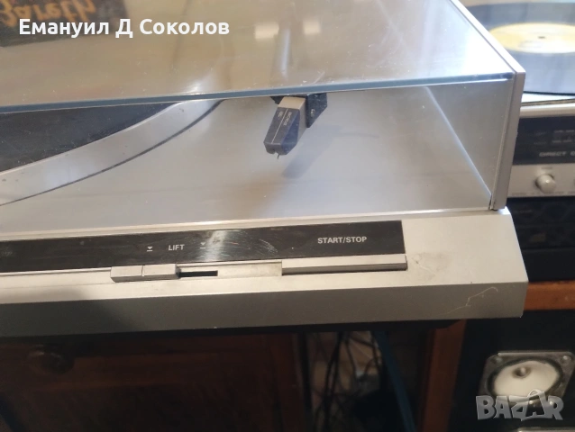 грамофон Grundig PS 2600, снимка 2 - Грамофони - 53769183