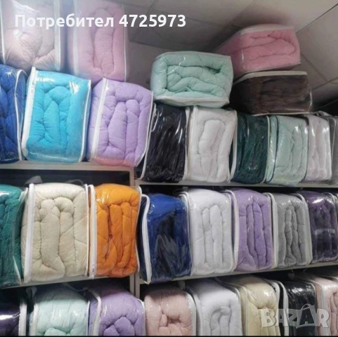 Вълшебен Юрган - Shaper, снимка 5 - Олекотени завивки и одеяла - 53487818