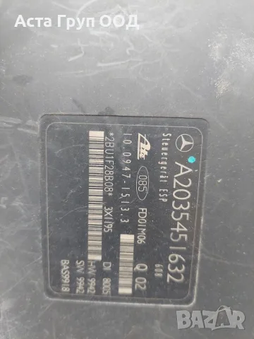 ABS блок,помпа А2035451632 за  Mercedes-Benz C-Class - W203 , снимка 2 - Части - 56231168
