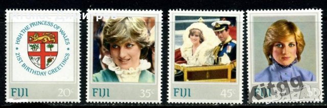 Чисти марки (4) Лейди (принцеса) Даяна 1982 от Фиджи 