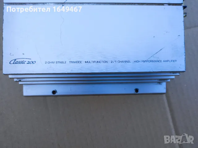 Авто усилвател Magnat Classic 200, снимка 2 - Ресийвъри, усилватели, смесителни пултове - 49667398