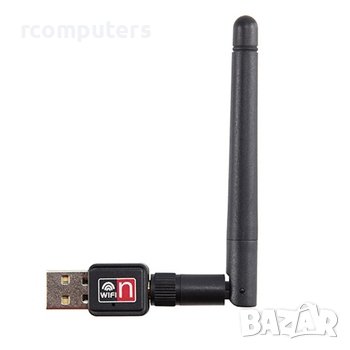 USB Wi-Fi Адаптер 802.11n 5dB Антена