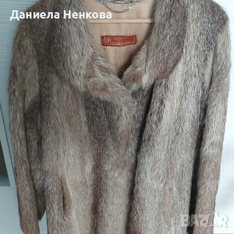 Кожено палто от нутрия