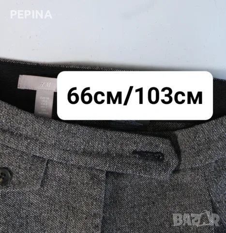 Дамски панталон Wide leg- H&M, снимка 4 - Панталони - 56163539