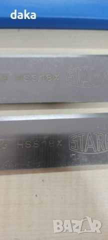 Абрихт ножове 630 мм HSS, снимка 5 - Други машини и части - 53732671