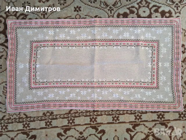 Декоративна покривка