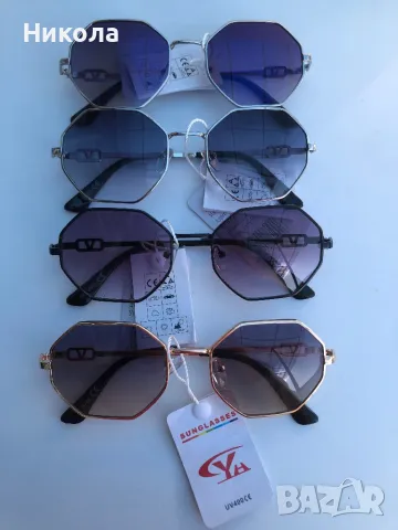 Продавам слънчеви очила на едро и дребно