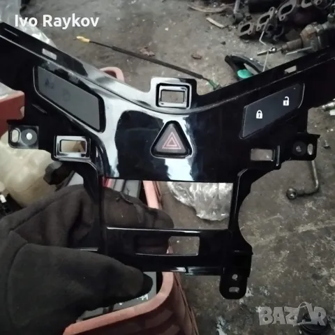 Декоративен панел ,авариини за Chevrolet Cruze 95146207 