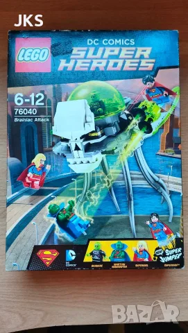 LEGO 76040 Justice League Brainiac Attack