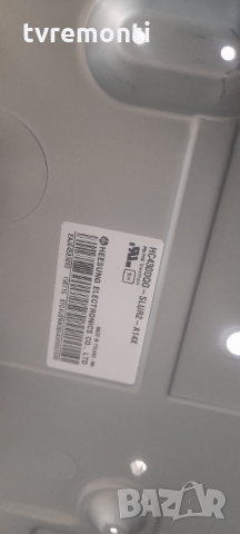 лед диоди от дисплей HC430DGG-SLUR2-A14X от телевизор LG модел 43UK6950PLB