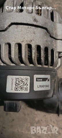 динамо алтернатор бмв е39 525 тдс bmw e39 525 tds, снимка 2 - Части - 53869639