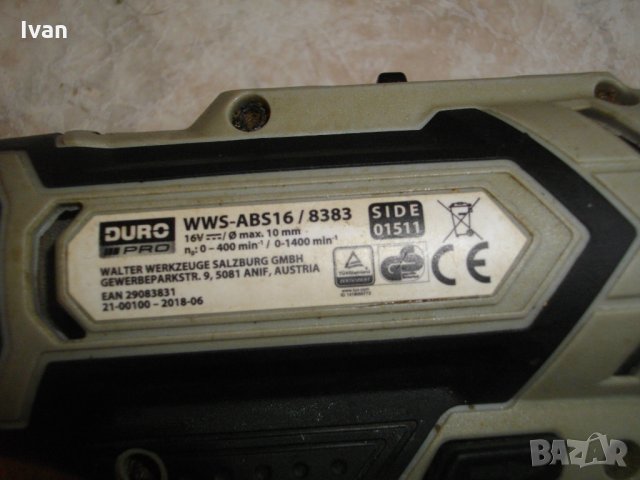 16 Волта-Li-ion-Duro Pro-Литий-Йон-Боди за Винтоверт-Австрия, снимка 7 - Винтоверти - 33259885