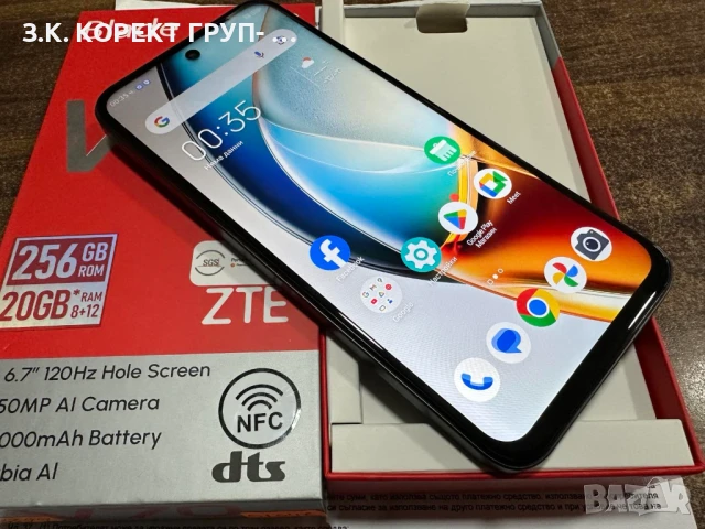 ZTE Blade V70 Vita 256GB, Гаранция 3г., снимка 10 - Други - 51358261