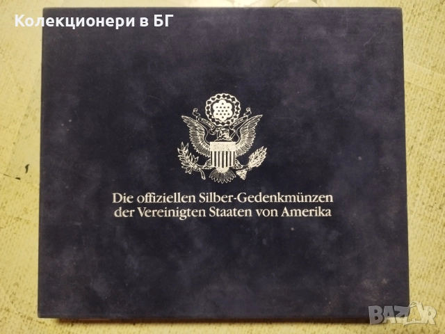 ВЕЛУРЕНА КУТИЯ ЗА СЪХРАНЕНИЕ НА МОНЕТИ /виж описанието/