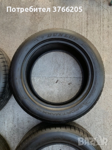 Летни гуми Dunlop Sport Maxx RT2 225/55r17, снимка 7 - Гуми и джанти - 51664078