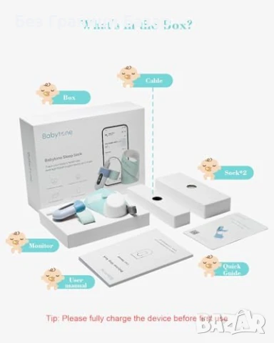 Нов Бебешки Монитор Смарт Чорап ViHealth Пулс + Кислород + Движения, снимка 10 - Други - 51290118