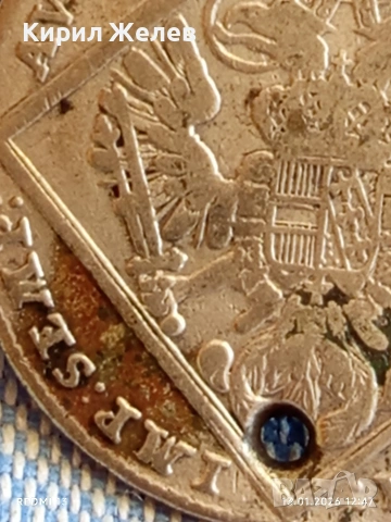 Сребърна монета 20 кройцера 1770г. Йозеф втори Нюрнберг 52986, снимка 10 - Нумизматика и бонистика - 53084029