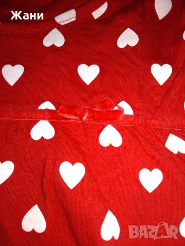 Сет на сърчица, снимка 4 - Детски комплекти - 34335186