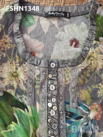 Дамска блуза Betty Barclay, снимка 2 - Корсети, бюстиета, топове - 40998300